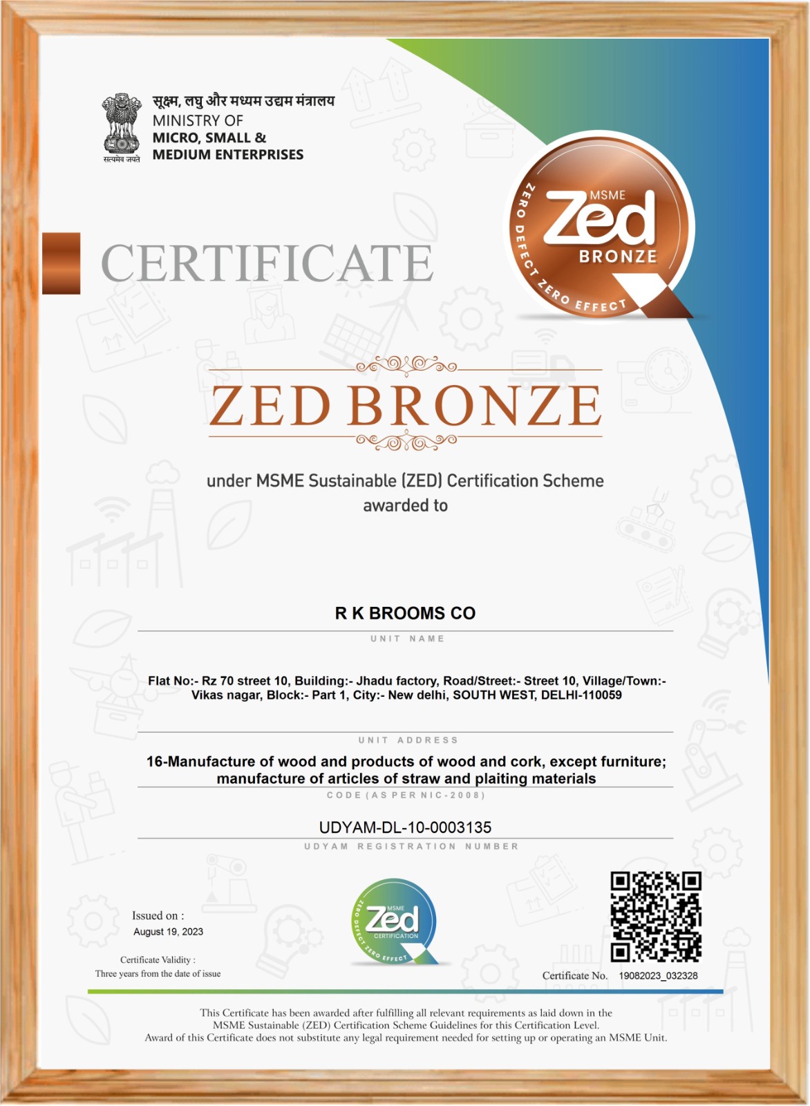 zed certificate